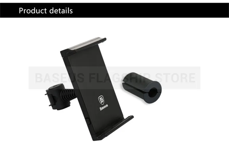 BS-Tablet bracket-03