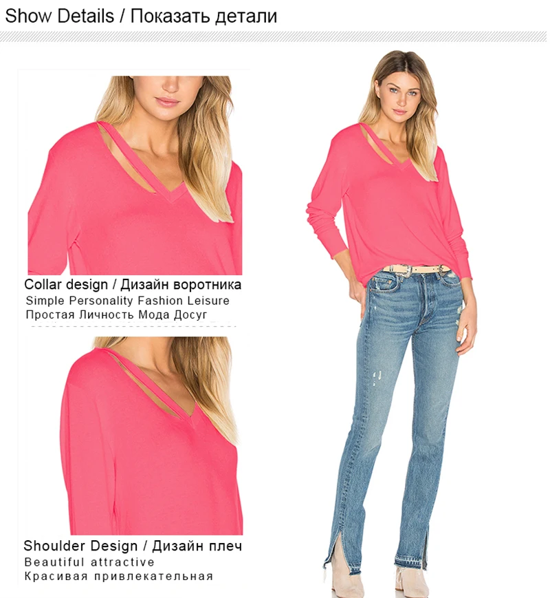 Hollow Sweater (9)