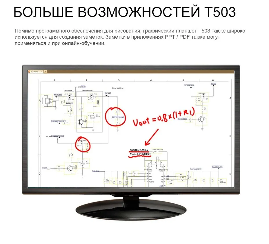 10moons 6 дюймов графический планшет 8192 уровня цифровой Планшеты планшет для рисования нет необходимости заряд планшет