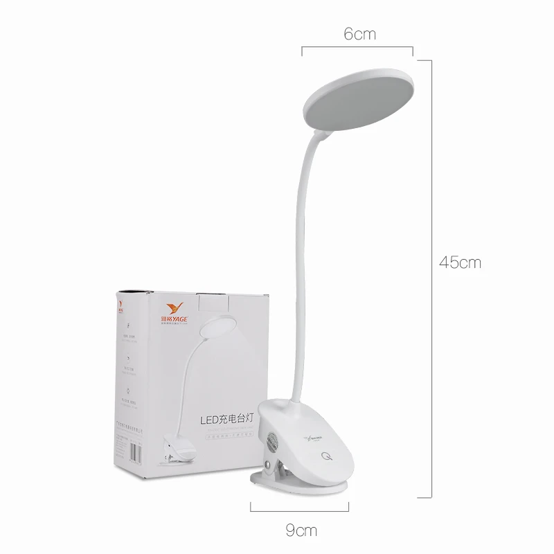 desk lamp off