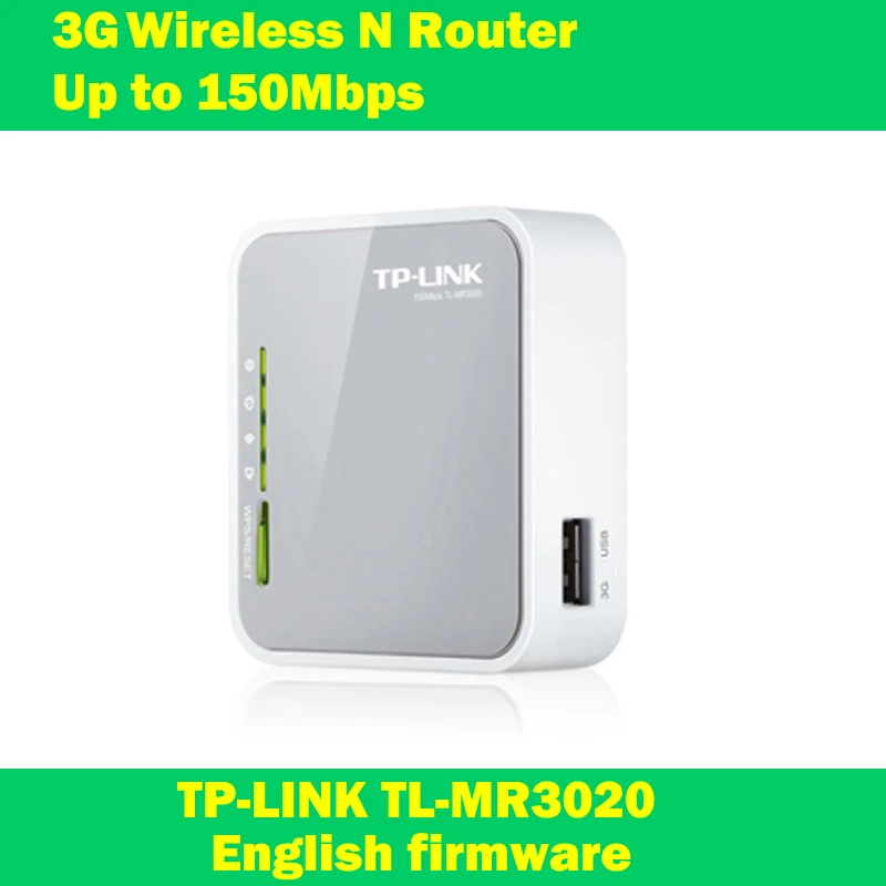 Tp link 3020 прошивка скачать