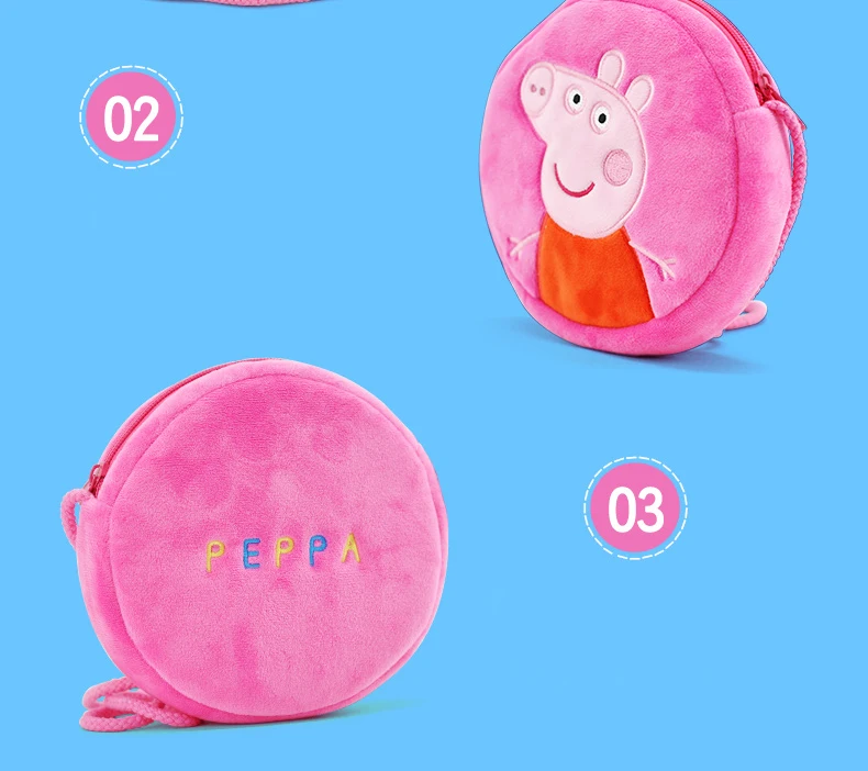 Подлинный Peppa Джордж свинка Suzy плюшевый игрушечный кошелек Детский рюкзак детский подарок на день рождения
