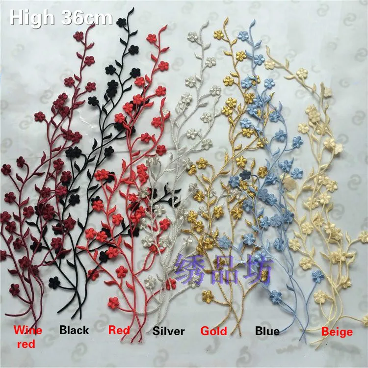 

3 Piece/lot Gold silver embroidery plum flower cloth patch affixed stickers lace fabric diy clothes decoration applique paste
