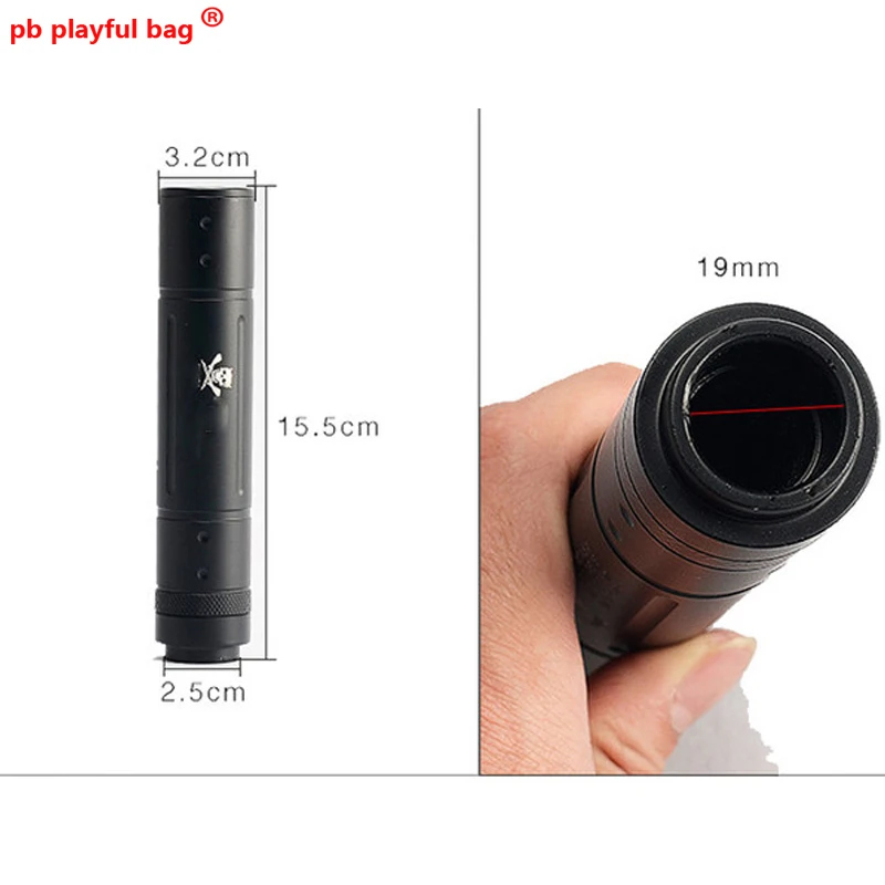 PB игривый мешок Открытый cs части воды пуля Тактическая игра jinming8 UMP45 гелевый шар бластер лучший подарок запасные части