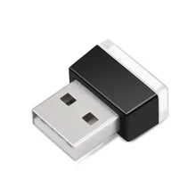 Автомобильный USB светодиодный декоративный светильник для сиденья leon dacia subaru impreza kia peugeot 106 fiat ducato dacia lodgy seat