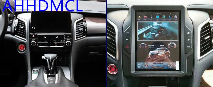 Flash Deal Car PC PAD Tesla Style Multimedia Player Android 7.1 GPS For Avancier 2017 2018 5