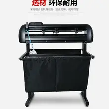 Плоттер резак виниловый режущий/плоттер станок для резки наклеек/Китай режущий плоттер с функцией резка контуров