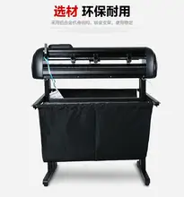Plotter cutter vinyl cutting/Plotter sticker cutting machine/China cutting plotter with contour cut function