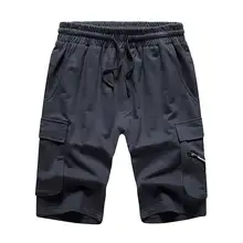 Повседневные мужские шорты для выступлений, мужские хлопковые свободные спортивные шорты с эластичным поясом и шнурком с карманом DK17