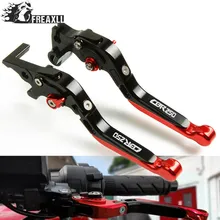 Motorbike Accessories Aluminum Motorcycle Brake Clutch Levers Adjustable Folding Extendable For Honda CBR250 CBR 250 1988-1994 Motorbike Accessories Aluminum Motorcycle Brake Clutch Levers Adjustable Folding Extendable For Honda CBR250 CBR 250 1988-1994