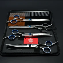 5 шт. набор 3001-Z#6 ''17,5 см Парикмахерские ножницы изогнутая кривая+ расческа+ резка+ филировочные ножницы собаки кошки домашние животные ножницы для волос костюм