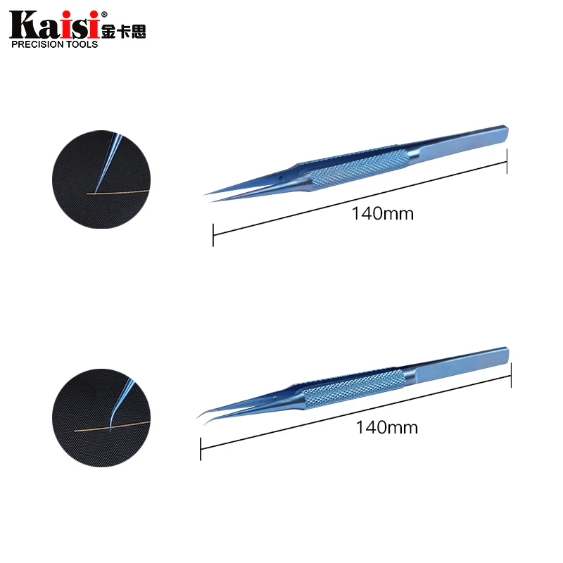 

Titanium alloy tweezers professional maintenance tool 0.15mm edge precision fingerprint tweezers Apple main board copper wire