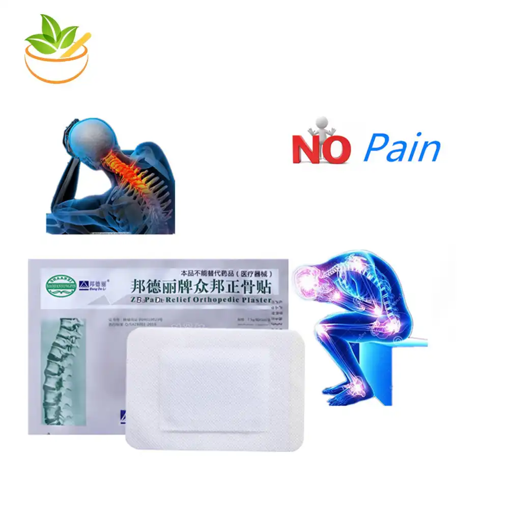 US $18.56 42% OFF|20 Pieces High Heel Spur patch foot plaster Herbal Plaster foot care patch heel spur insoles achilles tendinitis healing plaster in US $18.56 42% OFF|20 Pieces High Heel Spur patch foot plaster Herbal Plaster foot care patch heel spur insoles achilles tendinitis healing plaster in
