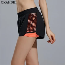 CKAHSBI Высокое качество Wome спортивные " шорты для бега для активных тренировок для бега 2 в 1 шорты с более длинным вкладышем S-L