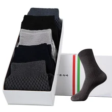 5 шт./компл. Для мужчин носки из бамбукового волокна, антибактериальные дышащие антибактериальные дезодорант дышащие мужские длинные носки до колена