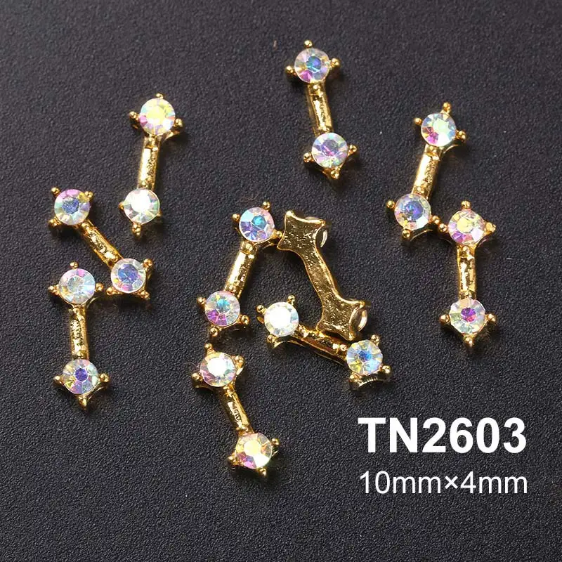 TN2603