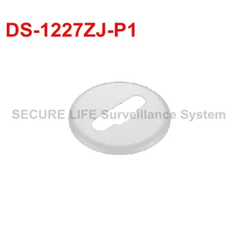 

DS-1227ZJ-P1 in-ceiling mount bracket for iDS-2CD6810F/C