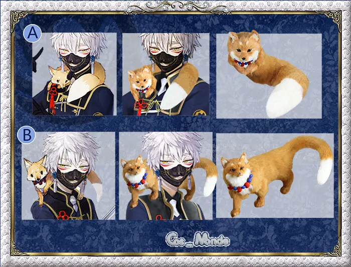 

Hot Animal Cosplay Prop Touken Ranbu Online Nakigitsune Fox Doll Prop as present