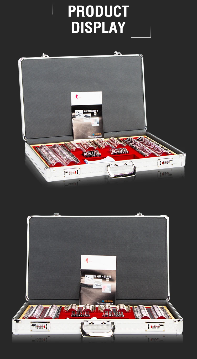 Xingda-MT-232-optometry-box_08