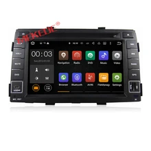 Quad-core Android7.1 HD 1024*600 2GRAM Car multimedia player radio cassette for KIA Sorento 2010 2011 2012 dvd gps ipod bt audio
