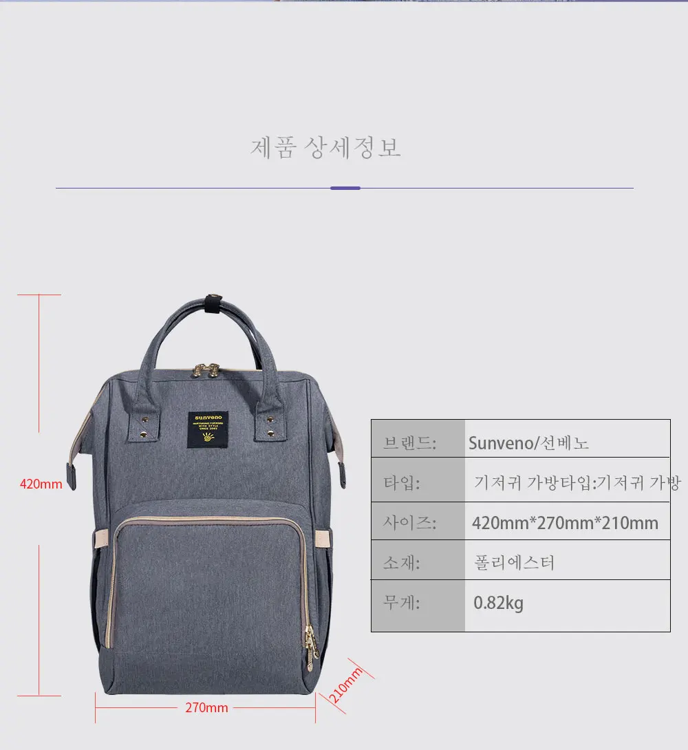 상품 이미지 14