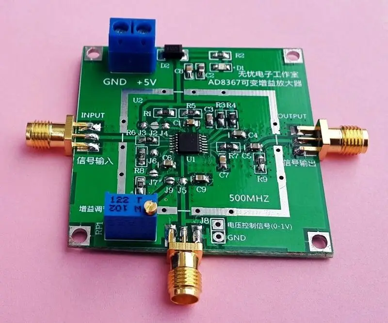 AD8367 1-500MHz RF Broadband Signal Amplifier Module 45dB linear Variable Gain AD8367 1-500MHz RF Broadband Signal Amplifier Module 45dB linear Variable Gain