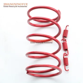 

Scooter Torque Spring Performance Clutch Springs 2000 RPM for GY6 50cc 139QMB