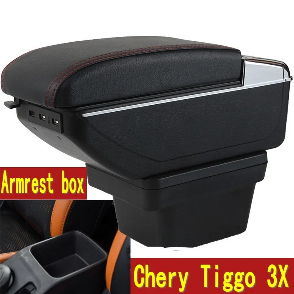 Для Chery Tiggo 3X подлокотник коробка центральный магазин содержимое коробка с подстаканником пепельница украшение с USB интерфейсом