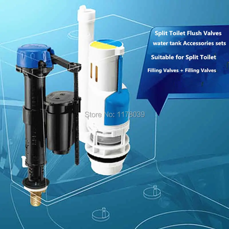20cm Split Toilet Flush Valves Suitable for Split Toilet,Water tank