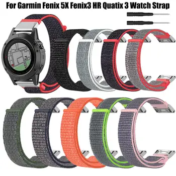 

Nylon Replacement Watch Strap Wrist Band Strap For Garmin Quatix 3 Fenix 5X Fenix3 HR Garmin Tactix Bravo Smart Watch Accessorie