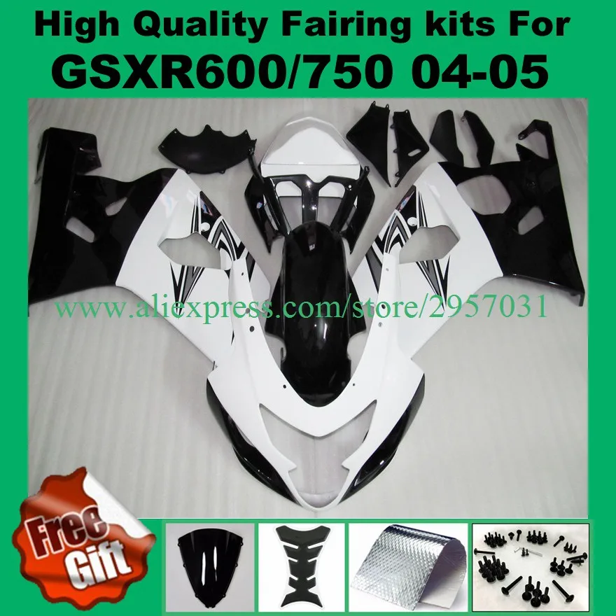 2005 gsxr600 fairings