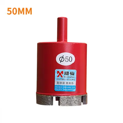 50mm