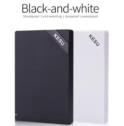 Кесу 2,5 ''внешний жесткий диск USB3.0 120 GB 160 GB 250 GB 320 GB 500 GB 1 ТБ HDD External HD Жесткий диск для ноутбуков и настольных Udma