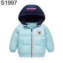 Children’s Casual Warm Jackets Winter Duck Down Clothes Enfant Cartoon Bear Hooded Coats Outwear Baby Kids Winter Warm Parkas