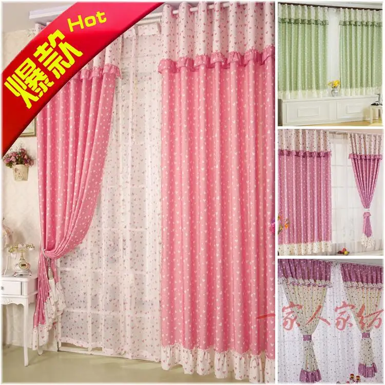 Processing custom love cute little window Custom curtain bedroom window