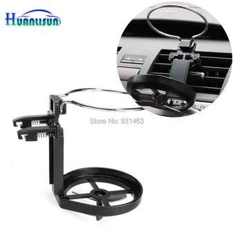

HUANLISUN Plastic Car Air Outlet Beverage Cup Support Folding Adjustable Drink Bottle Holder With mini fan