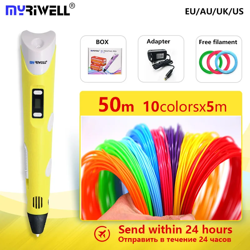 Myriwell 3D Ручка 3d печать Ручка с экран дисплея Дети День рождения presentfree 200 м ABS/PLA нити отправить в течение 24 часов - Цвет: yellow and 50m