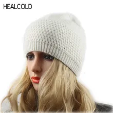 Для женщин Зимняя шерстяная вязаная шапка шапочки для дам горный хрусталь открытый Повседневное Skullies шапки