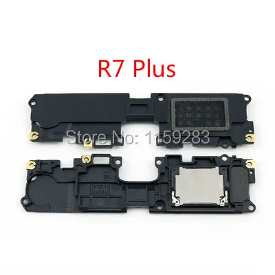 R7+ 