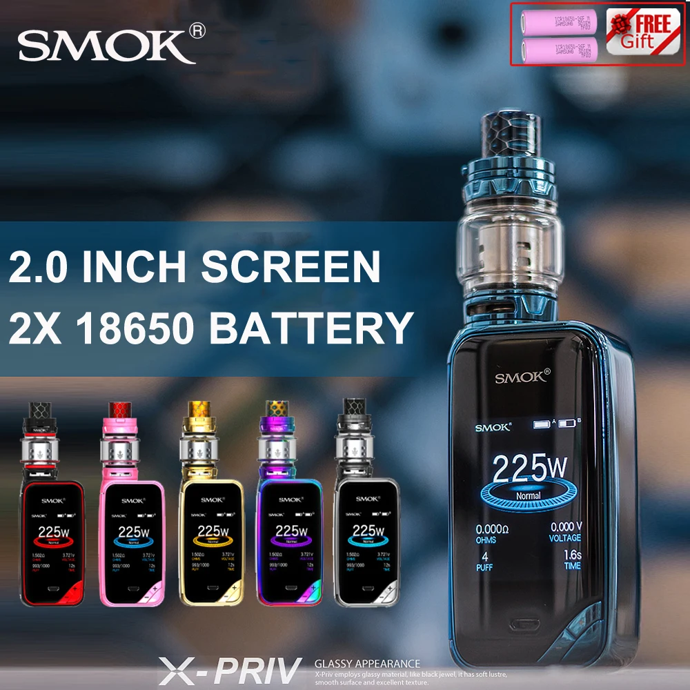 

Original SMOK X-PRIV Kit Electronic Cigarette 225W X PRIV Box Mod with TFV12 Prince Tank 8ml Vaporizer VAPE SMOK XPRIV Kit