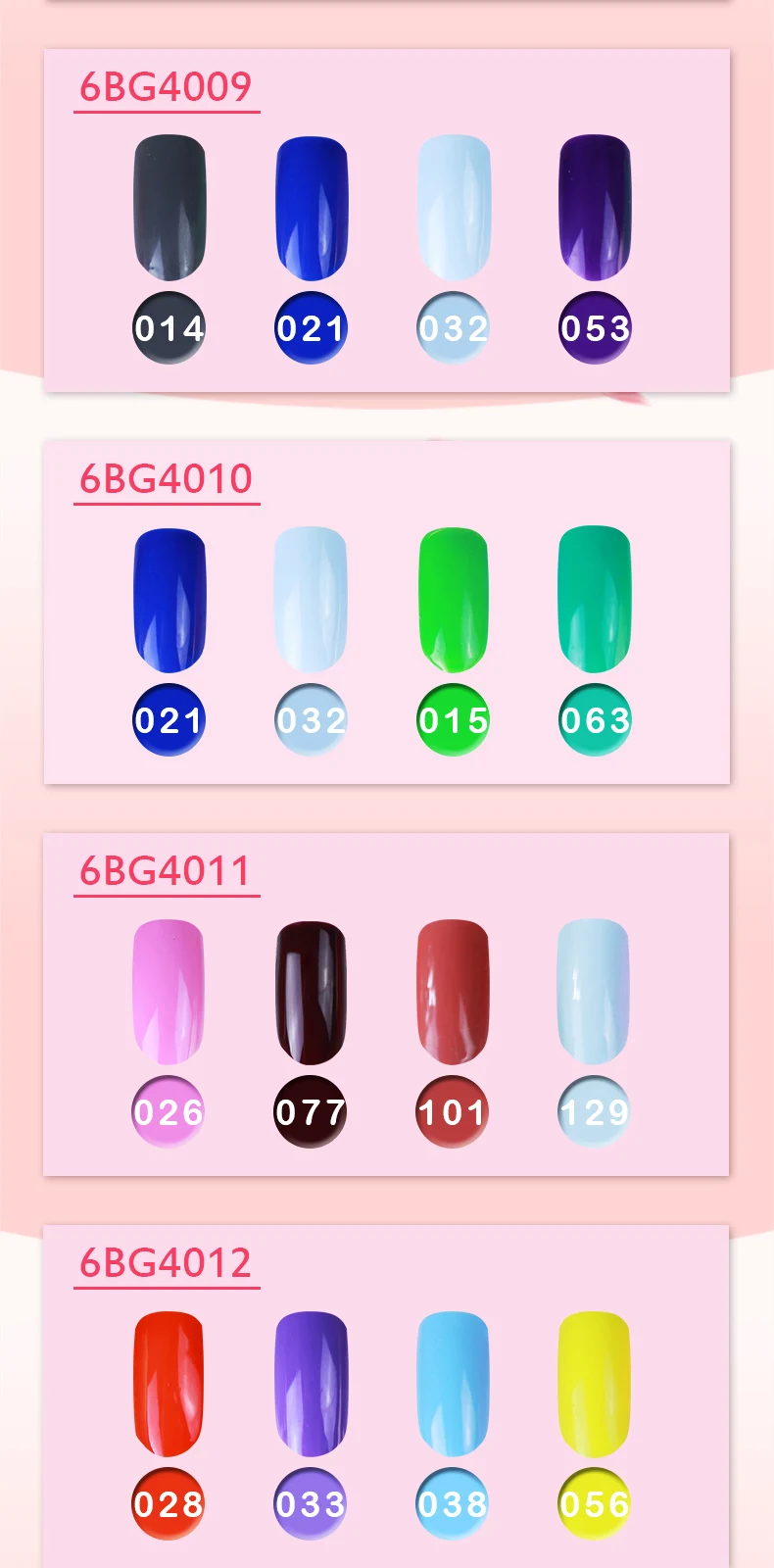 6ml4 () (7)