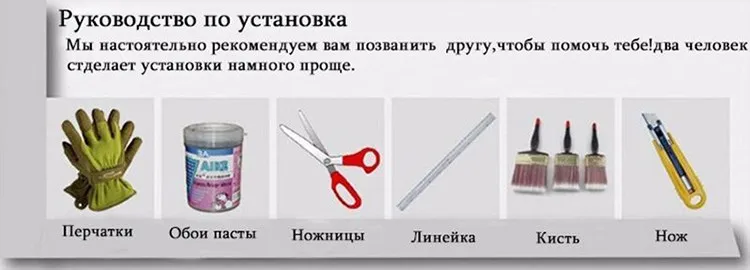 Пользовательские росписи обоев 3D стереоскопического абстрактный Книги по искусству Большая настенная живопись Гостиная Спальня ТВ Задний план нетканые обои