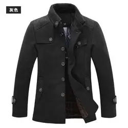 Новые брендовые зимние Для мужчин шерстяной жакет Повседневное пальто Для мужчин s утепленные куртки Для Мужчин Черная куртка/серый плюс