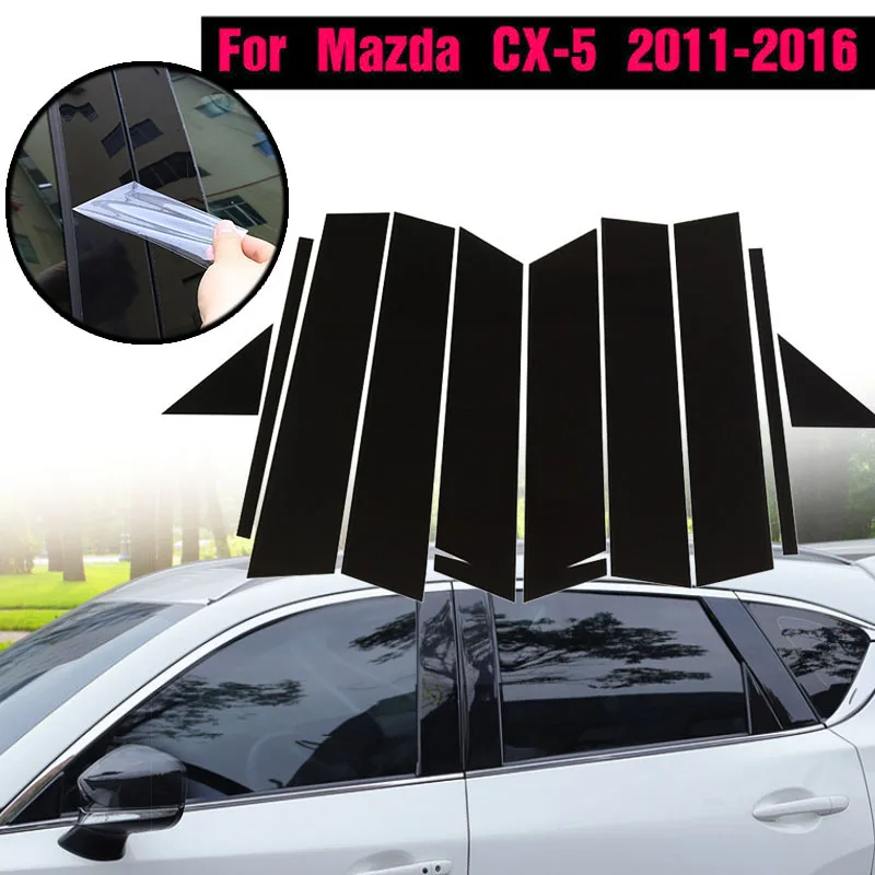 

100% Brand New And High Quality 1 Set Of Car Column Pillar Decoration Cover Trim Sticker For Mazda CX5 CX-5 11-16