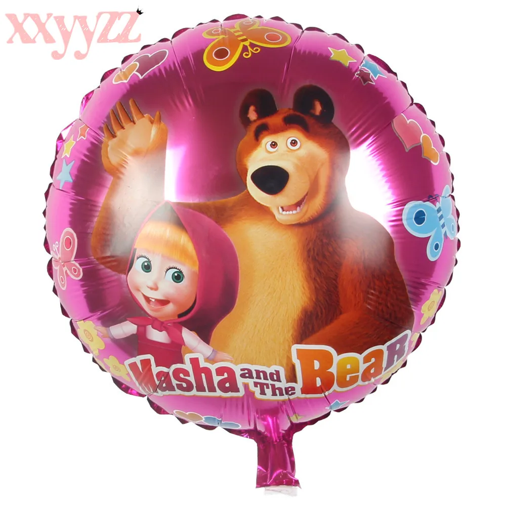 18 дюймов Маша и bBear Bboy девушка шар Baby Shower детская День рождения украшения