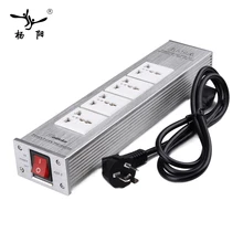 YYAUDIO AC2.2 HIFI audio prise de filtre de puissance HiFi Puissance Filtre Plantes Schuko Socket