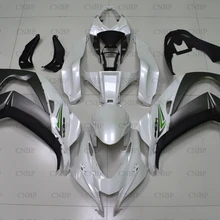 ZX-10r- обтекатель для Kawasaki ZX10r 17 Abs обтекатель ZX-10r 17 жемчужный белый черный обтекатель комплекты
