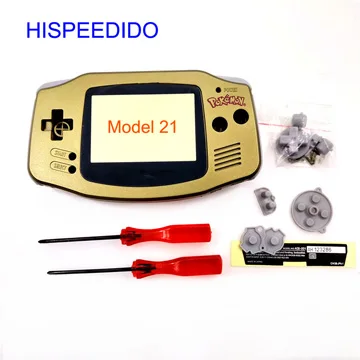 21 gba
