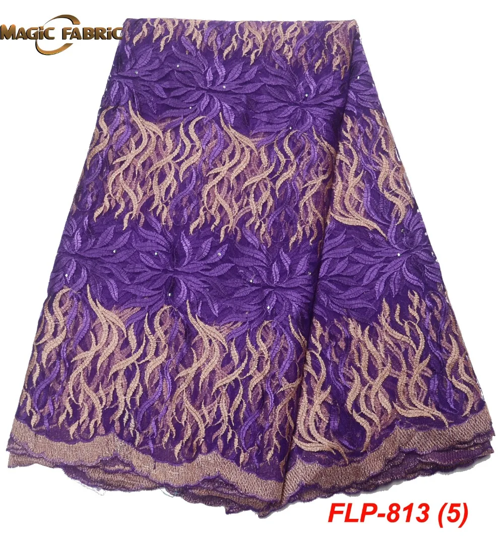 FLP-813-(5)