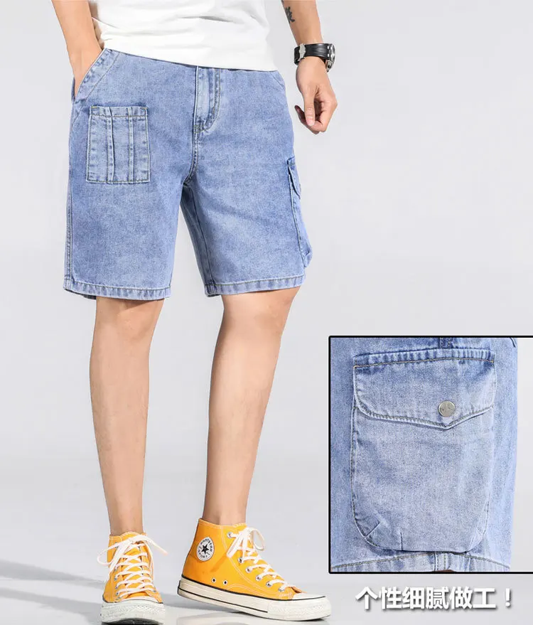Джинсовые шорты мужские большой Размеры 5XL 6xl 7xl промывают короткие шорты по колено большие свободные бермуды мужской плюс синие короткие джинсы Для мужчин